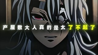 别忘了您也有跟他们一样优秀的儿子