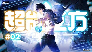 [S1] Tập 02 - Siêu Năng Lập Phương: Siêu Phàm [Vietsub]