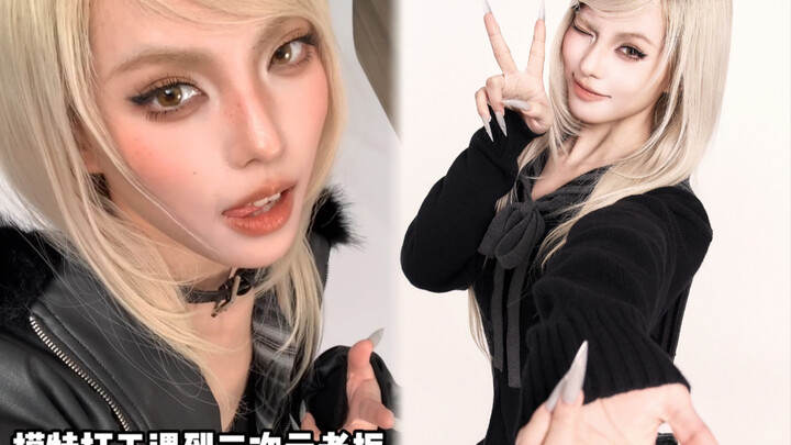 ประสบการณ์ที่นักเดินแบบไปทำงานพาร์ทไทม์แล้วเจอเจ้านายสายอนิเมะคืออะไรกันนะ...?!