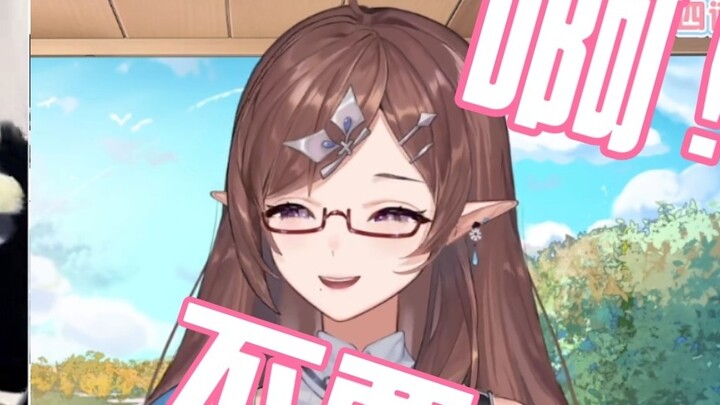 [Hua Hua Haya] (slaps the table) What do you mean by the value of a 10-year-old group, you bastard!