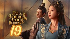 [Eng sub] The Fallen Lady Returns: Virgin Daughters Episode 19