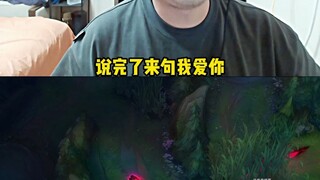 A young lady asks why her boyfriend doesn't care about the wedding dress and ceremony?