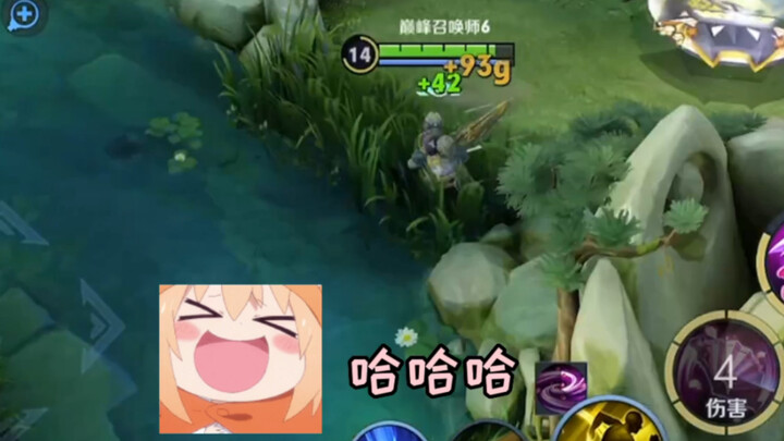 How can there be such a wicked girl in this world?