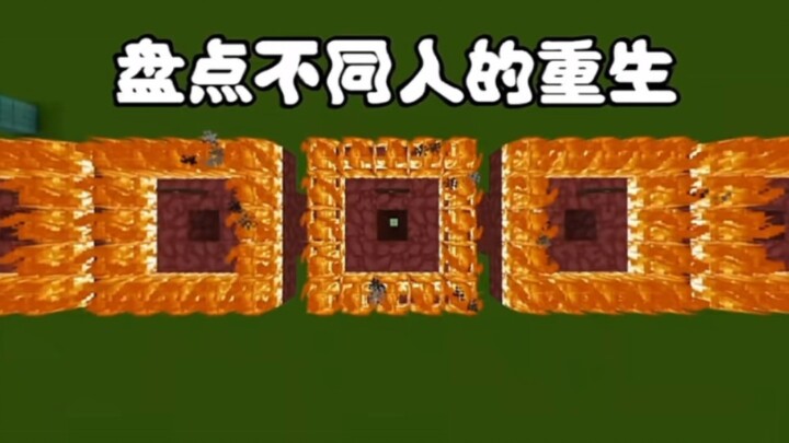 Minecraft: Điểm lại những lần hồi sinh của các nhân vật khác nhau