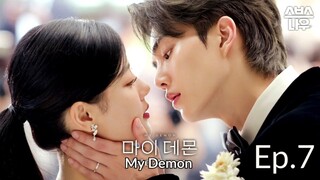 🇰🇷| EP 7 My Demon (2023) English Sub