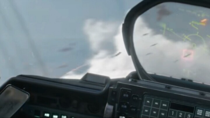 Another way to open The Wandering Earth