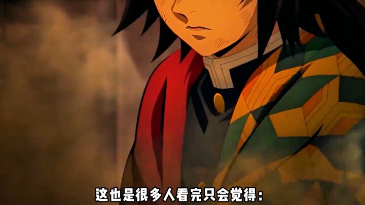 Does Yuno really like Himejima Aoi?