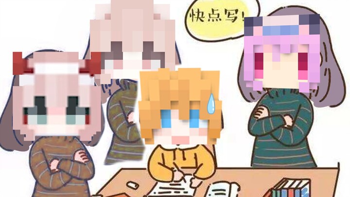 Name-Scrawling Blocks