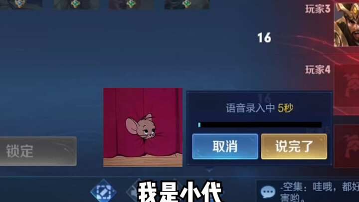 Second Dash: After using Skill 2, dash back.