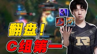 【الدراسة المسائية للبطولة 183】 هل هذه هي مجموعة الأدوات الثلاثة الجديدة للنمر الصغير؟ تفاصيل عديدة ح