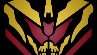 【High quality sound】Kamen Rider Eldo transformation sound effects