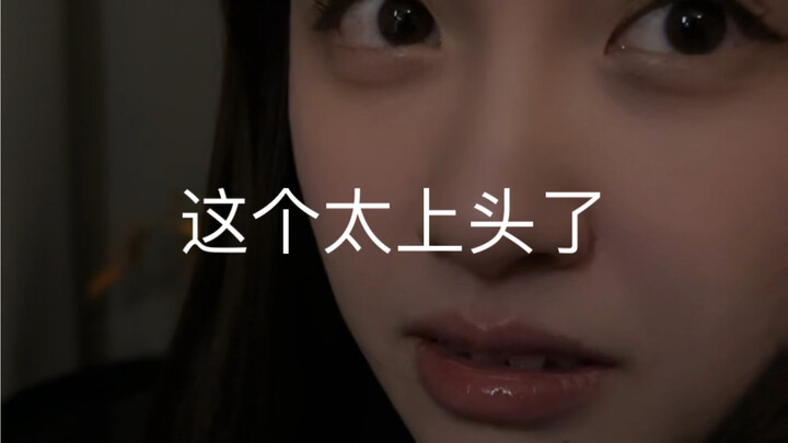 Ini bikin ketagihan banget!