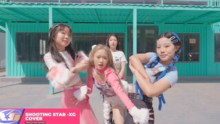 焦作TOPCREW   女团翻跳XG(shooting star)