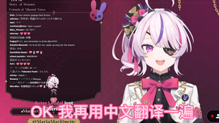 【Maria】宝贝又又又说中文啦 好地道的中文