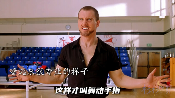 Did their five-year national championship streak really come from cheating? How can the cheerleading