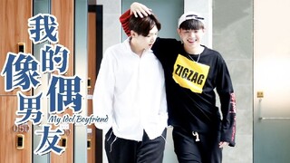 My Idol Boyfriend The Series Episode 2 (Indosub)