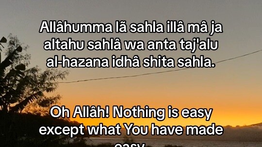 Du’a for studying difficult