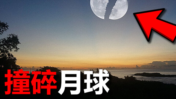 The Moon is about to be hit!