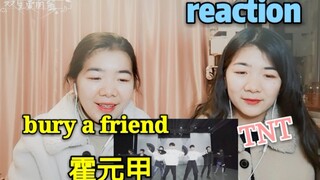 Lihat reaksi tarian TNT [Times Youth League] terhadap [Huo Yuanjia] [bury a friend] (Bagian 1)