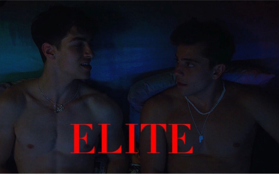 Momentos do casal Ivan e Patrick na série Elite! #AsMelhoresSéries #Iv