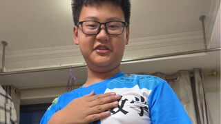 你真是饿了