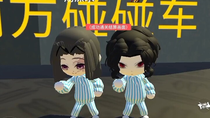 “I won’t get caught by Enichi, but I got backstabbed by the Explosion Mushroom!”