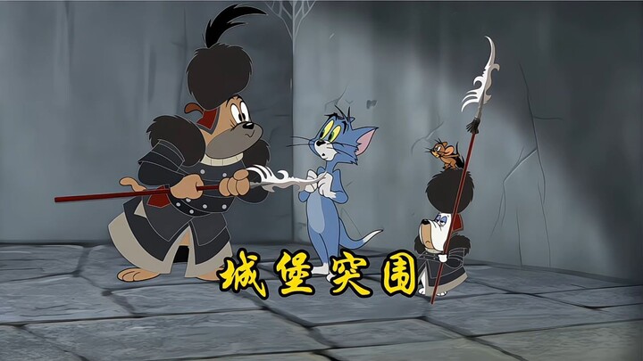 Tom and Jerry Team Up for an Epic Battle Against Droopy!