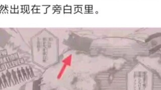 This may be the only subject that China has no rhythm even after padding