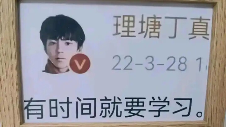 Tổng hợp ảnh treo