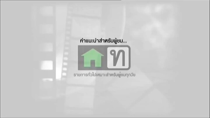 ขอหน่อย-10