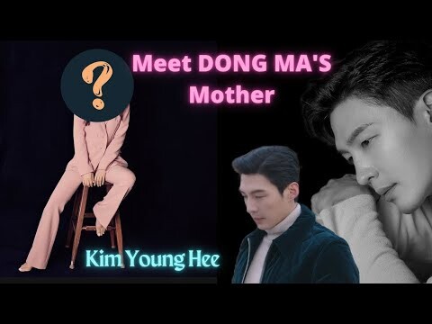 Dong Ma's mother's INTRODUCTION | Summer Rain| Fan Fic | Bu Bae, Park Joo Mi
