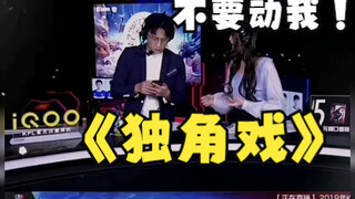 【مليون مرة يوميًا】 مختارات كوميدية من KPL تجعلك تضحك حتى تؤلمك بطنك!