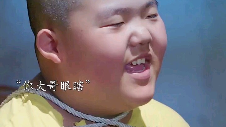 With this kid’s mouth looking like that, it’s no wonder they got caught!