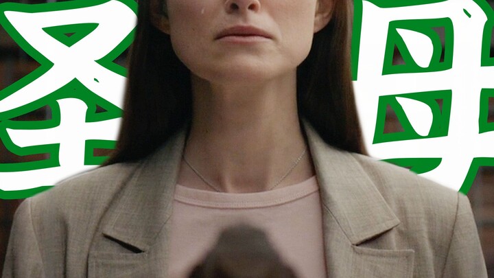 Cô ấy suýt nữa đã cứu sống 30 triệu người, vậy mà sao vẫn bị mắng là “thánh mẫu”? Chuyện có thật chu