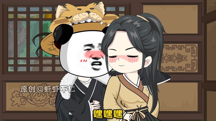 第33集 丨 商队与山贼！