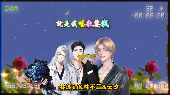 不二表示在家老自由了，想擦地就擦地，想刷碗就刷碗，想洗衣服就洗衣服，谁都拦不住啊~