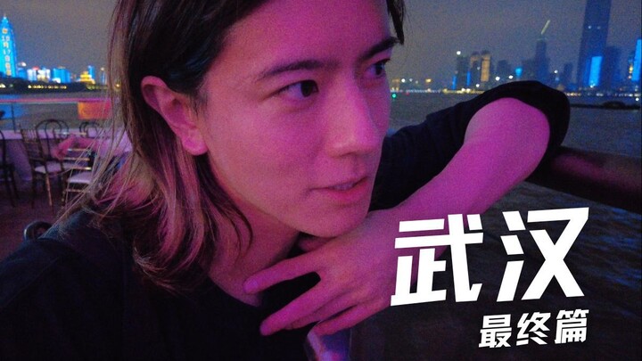 [Tetsuya Iwanaga] Climbing Yellow Crane Tower, I really feel like composing a poem too~