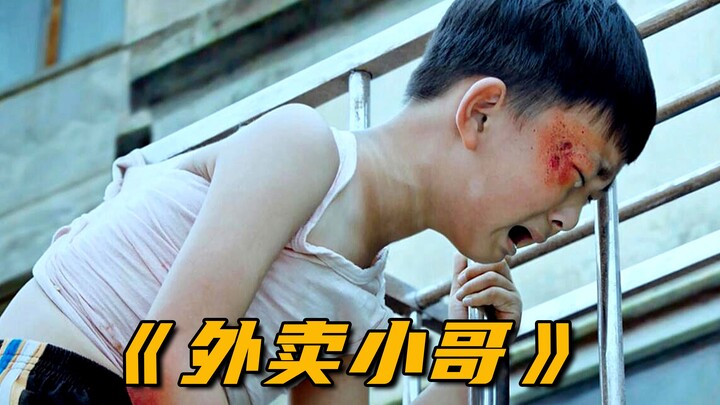 No one came to the rescue as a little boy hung from a window, but a delivery driver stepped in and m