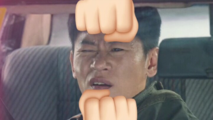 ดอกไม้เวอร์ชันเสียงดัง