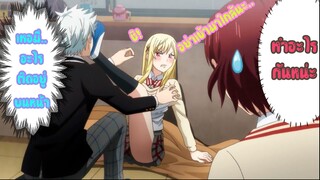 ยามาดะคุงกับแม่มดทั้ง 7【AMV】