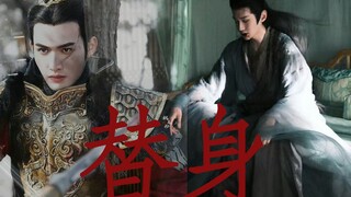 “既然你能爱他，为何不能爱我呢”