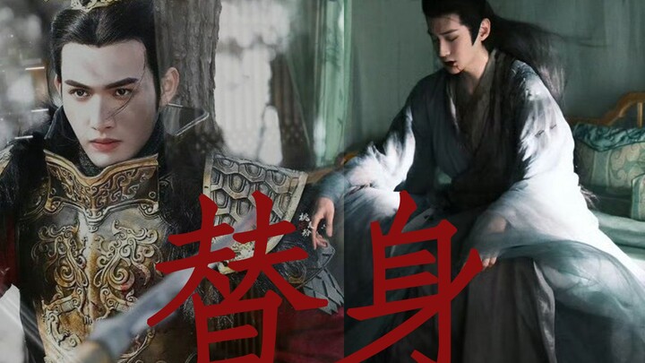 “既然你能爱他，为何不能爱我呢”