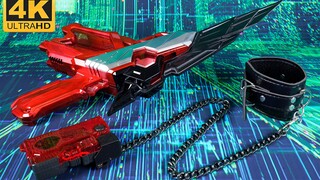 [Pertunjukan Cepat] Pisau Modifikasi Ekstensi Teleskopik Sublimator DX Slash Asli Tiongkok & Gelang 