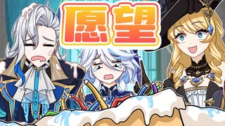 被听见了也不灵？？
