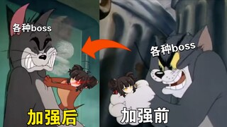 Double Flame · Xiao Jiao's before-and-after enhancement belike: