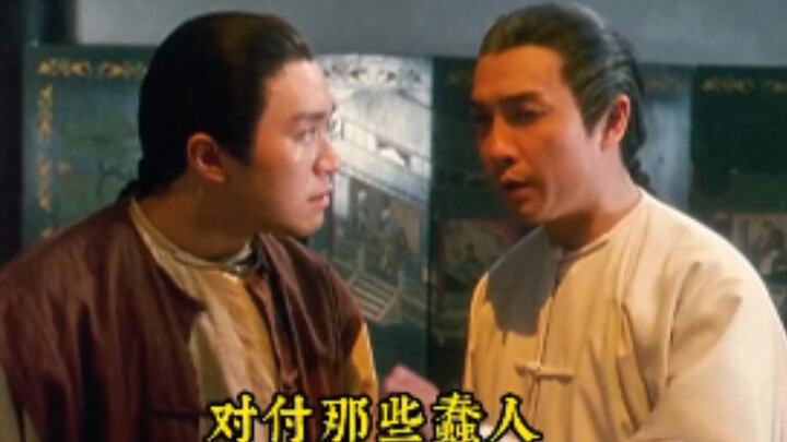 บทพูดที่แข็งแกร่งขนาดนี้ นับวันยิ่งหาได้ยากขึ้นเรื่อยๆ