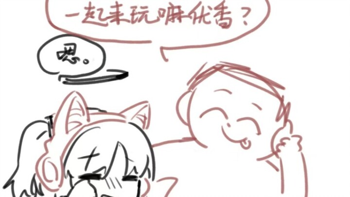 【档案漫画】“老师失去听力后的日常”