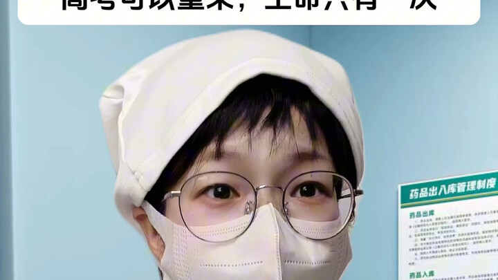 Jangan memaksakan impianmu yang belum terwujud kepada anak-anakmu!