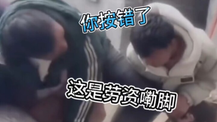 I pinned the pig down, and the pig pinned me down too...