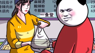 当 代 青 年 干 饭 现 状